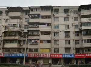 武侯民居2室1厅东南