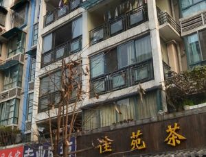 紫桂花园 2室1厅 东南