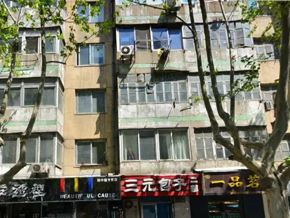 唐山街