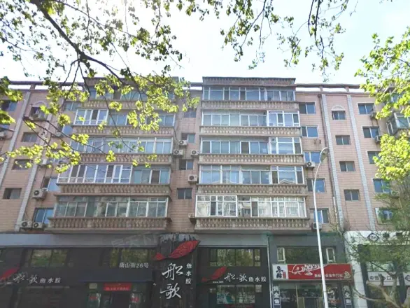 唐山街