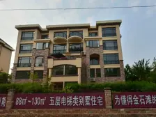 近海边一楼带下跃户型,使用面积大。