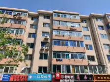 北洋小区 高楼层.户型规整 位置好