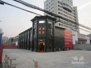 君御豪庭2室2厅南北