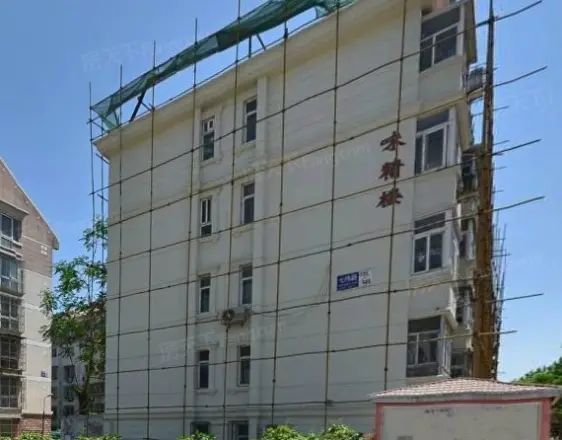 七纬路小区