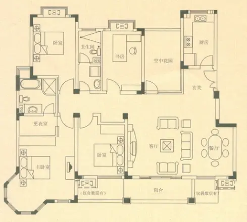 革新小区