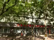 出售l兰大东方红广场四室南北朝向产权可按揭