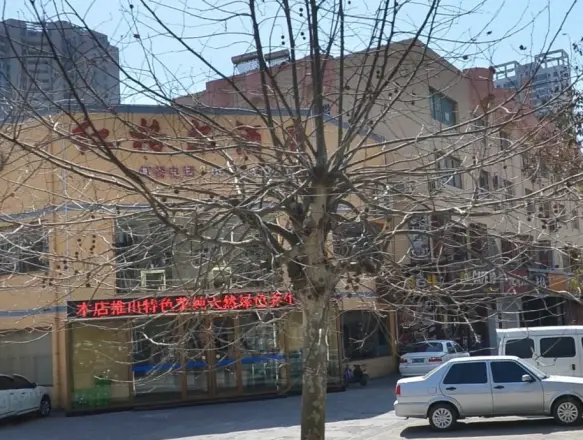 唐岛湾F组团