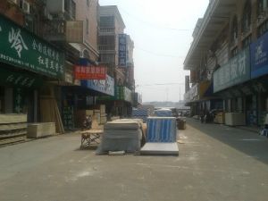 红星建材交易中心3室2厅南