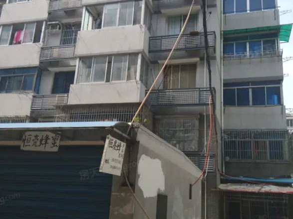 方家弄