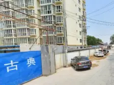 电梯房 落地窗 朝向好 采光好