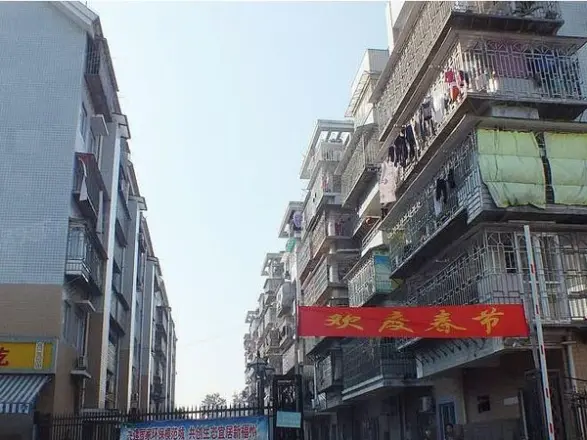 南台新苑紫荆园