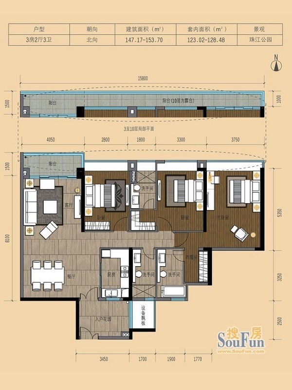 嘉裕公馆户型图