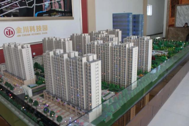 ½ð´¨¿Æ¼¼Ô°