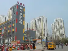 迎春佳苑 2室1厅 南 北