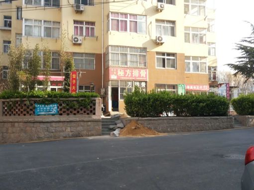 长汀路1号小区1室1厅1卫南朝向3000.00元/月出租