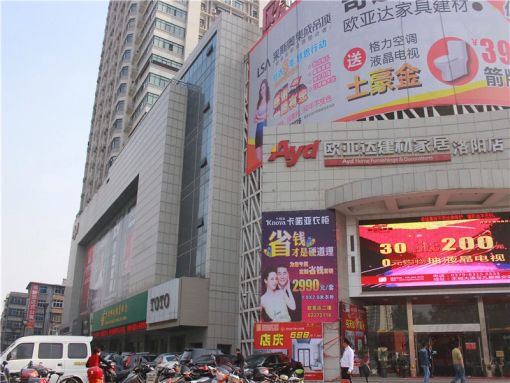 申泰新世纪广场1室1厅1卫东南朝向900.00元/月出租