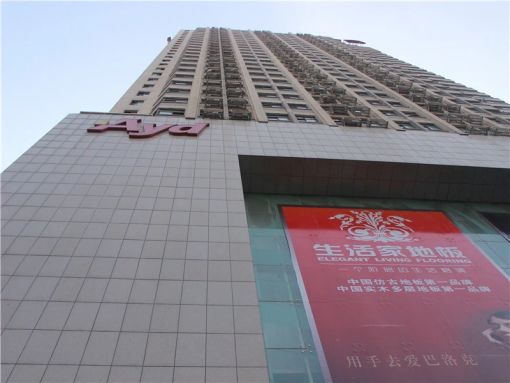 申泰新世纪广场1室1厅1卫东朝向1050.00元/月出租