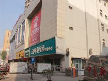 洛浦公园旁,此房精装修,双气入户,交通四通八达