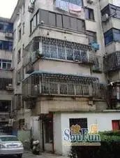 丁家新村