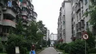 丁家新村