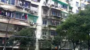 丁家新村