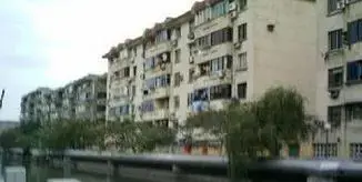 丁家新村