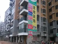 中天大厦 电梯中间楼层 生活配套完善
