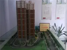 中天大厦 3室2厅 南 北