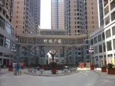 竹林广场一室一厅居住都是不错的选择