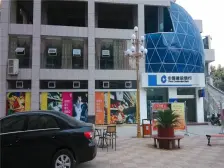 竹林广场 3室2厅 南 北