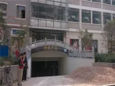 竹林广场精装修全屋硅藻泥三室两厅两卫好楼层
