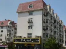 艺苑小区两室,南北通透,拎包入住