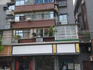 龙王塘路59号2室1厅南