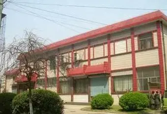 启文小区