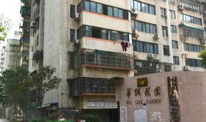 华联花园3室2厅南