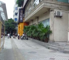 人民南路三段16号3室1厅东南