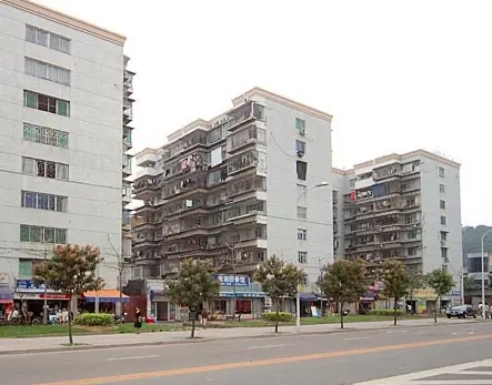 岳后小区