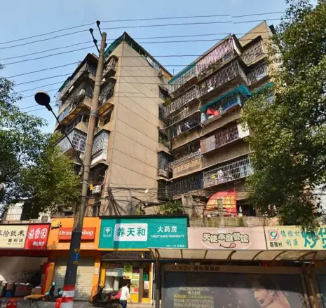 涂新社区