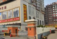 楼层好,采光通风好,业主自住装修