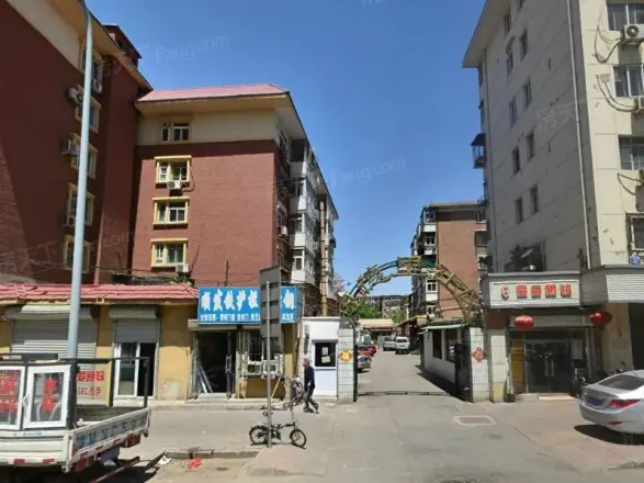 恩德里