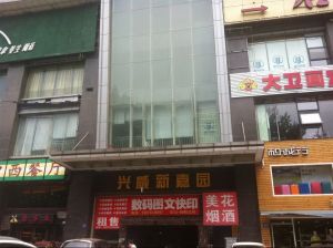 雅礼中雅培粹地铁三号线中间楼层采光通风效果好