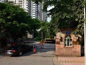 雅典国际社区3室2厅西南