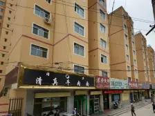 房子户型方正,可按揭,配套齐全,交通便利