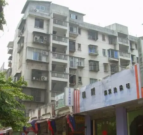 灵响新村