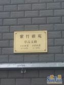 电梯房,大开间,品质小区,居家装修,刚需好房