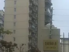 环境优美,居家装修,诚意出售,大两房