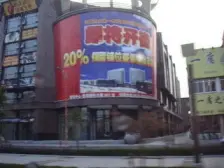 价格低,可出租,房间通透 配套成熟交通便利