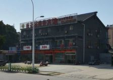 名仕紫金花园4室2厅东西