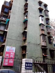 咏荷苑 2室2厅 南 北