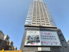 地角好嘉和广场四期精装修公寓式房子